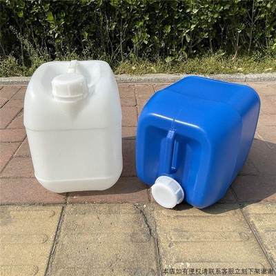 特厚1015升塑料桶家用方桶食品级20斤30提手储水桶花生油桶酒桶$$