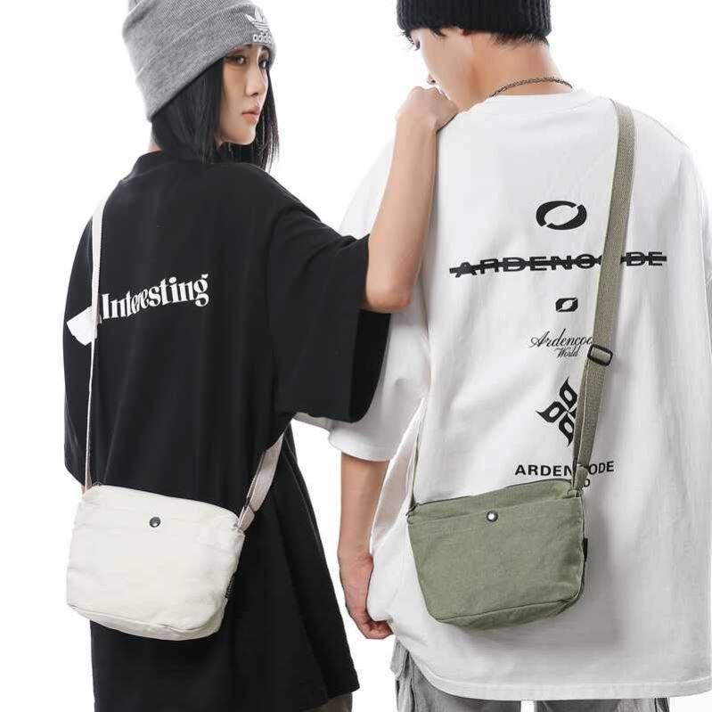 帆布小挎包男士夏季新款简约纯色单肩小包日系复古休闲旅行斜挎包,箱包皮具/热销女包/男包,男士包袋,淘宝优惠券,粉丝福利购,淘宝优惠卷