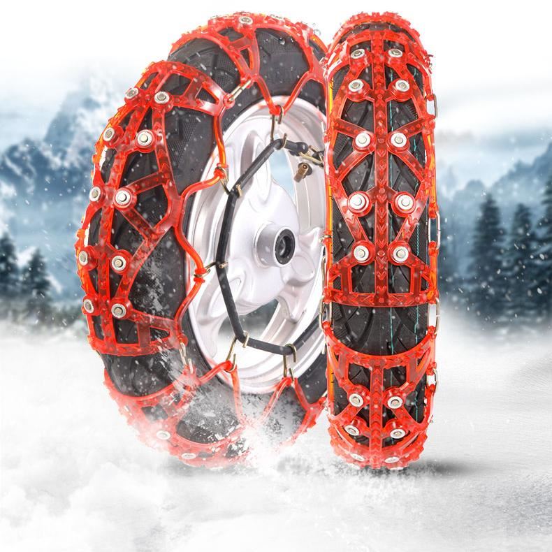 新款十颗钉电动车防滑链牛筋牛筋电动摩托车三轮四轮雪地防滑链