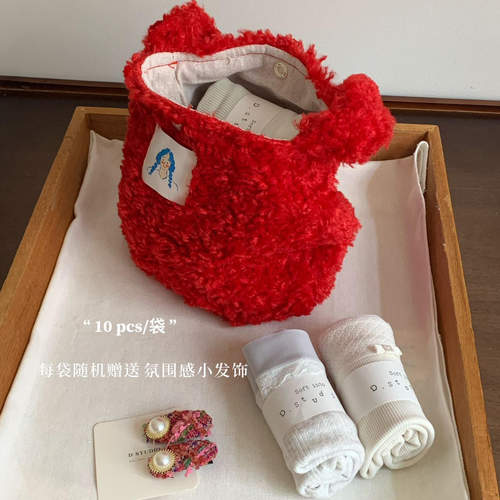 杜小宅可爱羊羔毛水桶包10枚内裤