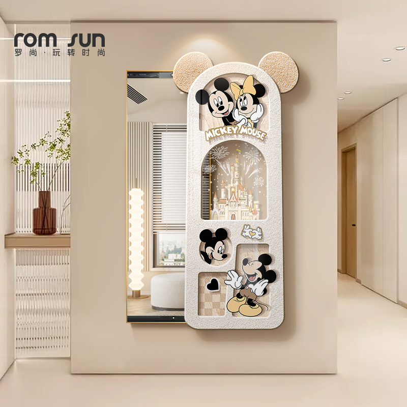 城堡米奇玄关隐藏式全身镜