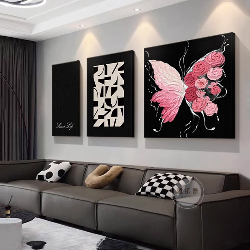 现代简约客厅装饰画黑白蝴蝶沙发背景墙挂画2026新款高级三联壁画