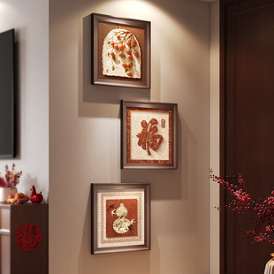 柿柿如意中古风玄关挂画红色新年装饰画寓意福字入户正对门壁画