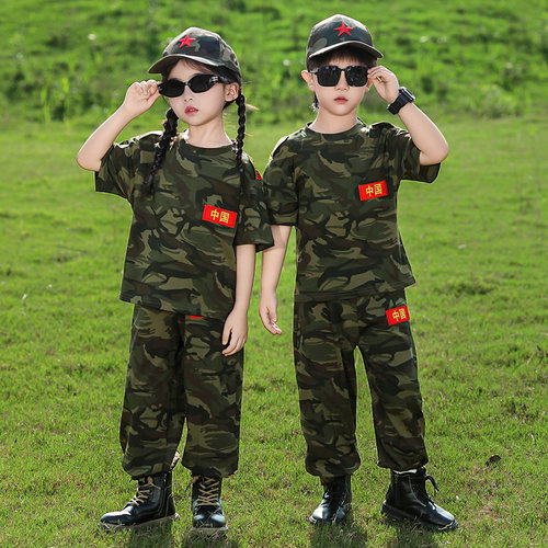 国庆表演服儿童迷彩服套装男童特种兵衣服女童警官服幼儿园演出服