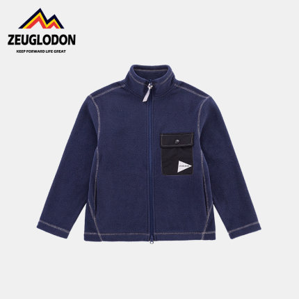 ZEUGLODON 儿童秋冬摇粒绒外套男女童加绒加厚内胆上衣中大童衣服