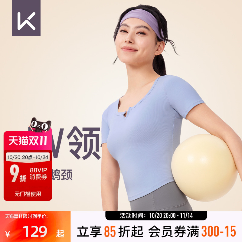 Keep修身显瘦短袖T恤女