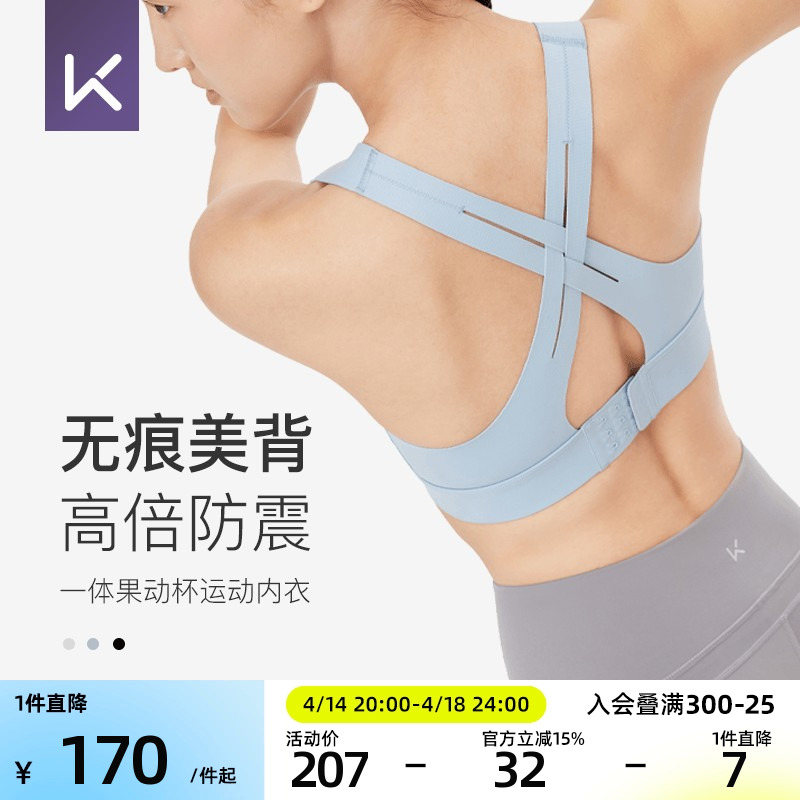 Keepٸ˶ŮǿոܲŮʵ148.96Ԫ