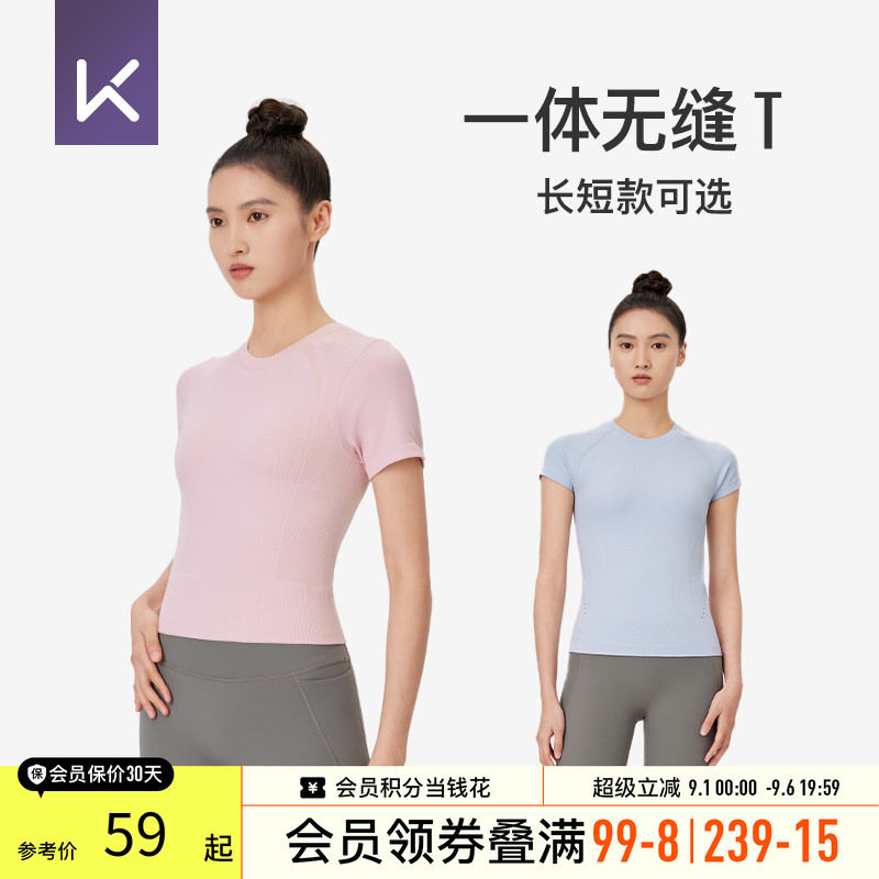 Keep速干透气运动T恤女短袖图片