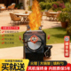 新型无烟柴火炉户外便携猛火气化炉子庭院农村家用柴火灶旅行露营
