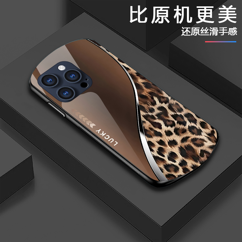 适用小米小众防摔手机壳新款玻璃