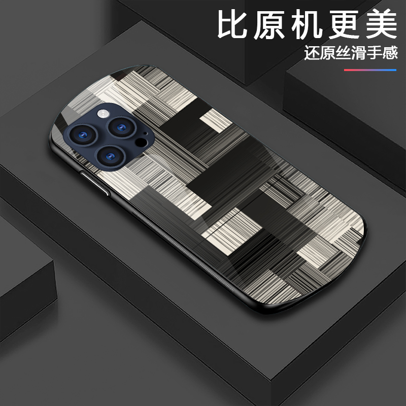 木年沛适用荣耀200Pro手机壳新款