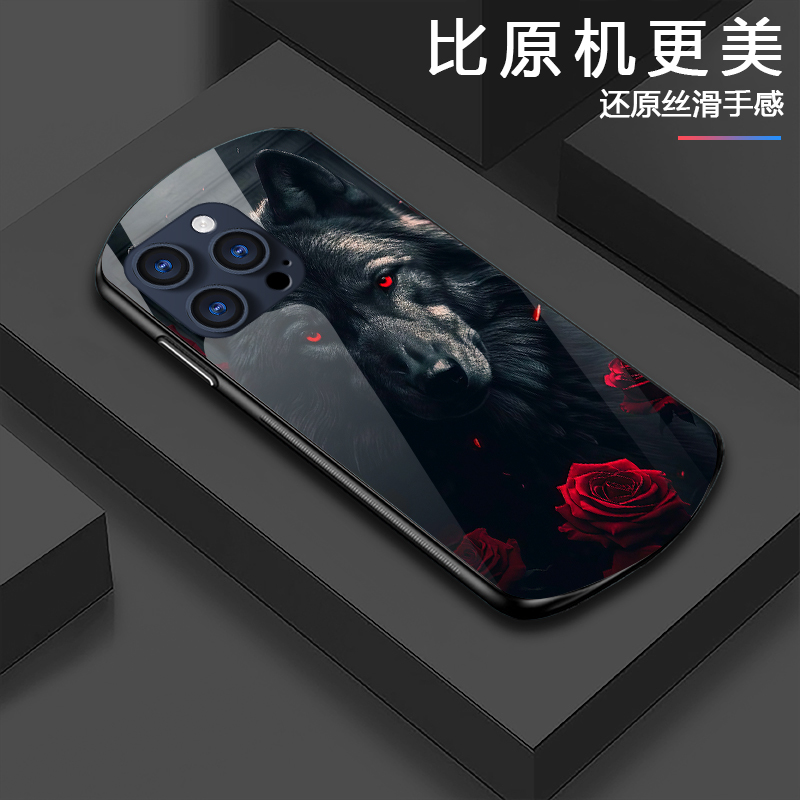 适用华为mate60Pro手机壳新款