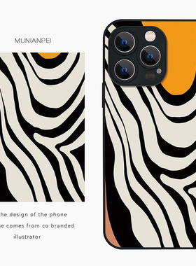 DZ适用苹果16promax手机壳新款iPhone15钢化玻璃14plus米色13pro全包12防摔11高级感xsmax女款竖条黄色斑马纹