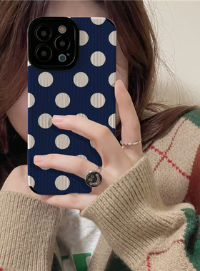 DZ木年沛适用苹果17手机壳新款iPhone16潮牌15promax女款14plus小众13pro蓝色波点12软壳11pro全包防摔8高级7