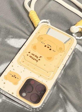 DZ适用苹果15promax手机壳新款iPhone15硅胶14plus黄色13pro全包12防摔11高级感xsmax女款8可爱7简约黄油小熊