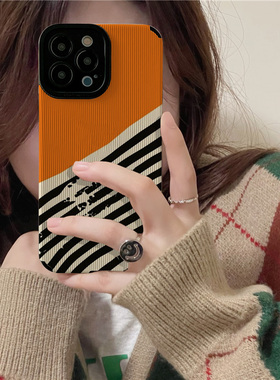 DZ木年沛适用苹果17手机壳新款iPhone16潮牌15promax女款14plus橙色13pro拼色条纹12软壳11pro全包防摔8简约7