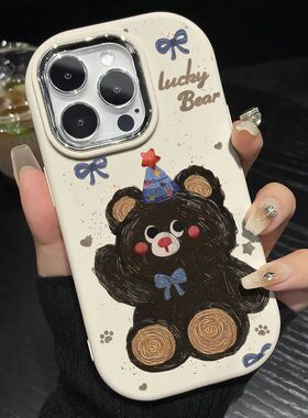 DZ适用苹果15promax手机壳新款iPhone15硅胶14plus白色13pro全包12防摔11高级感xsmax女款8可爱7简约幸运小熊
