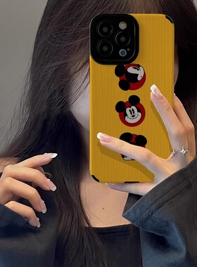 DZ适用苹果16promax手机壳新款iPhone15硅胶14plus黄色13pro全包12防摔11高级感简约创意笑脸头像卡通潮