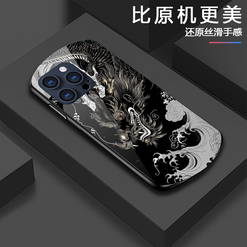 适用小米手机壳新款时尚小众防摔