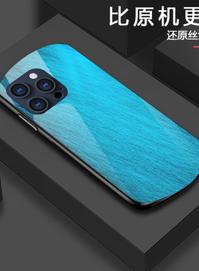 DZ适用VIVOx200手机壳新款x100Pro玻璃x90轻薄pro+全包x70防摔套s18艺术蓝色涂鸦s17创意时尚s15个性高级感