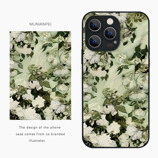 iPhone15玻璃殼14plus法式 DZ適用蘋果16promax手機(jī)殼新款 薔薇花朵13pro全包12防摔11高級(jí)感小眾xsmax簡(jiǎn)約創(chuàng)意