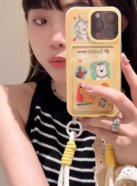 DZ适用苹果15promax手机壳新款iPhone15硅胶14plus黄色13pro全包12防摔11高级感xsmax女款8可爱7简约卡通小狗