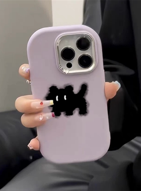 DZ适用苹果15promax手机壳新款iPhone15硅胶14plus紫色13pro全包12防摔11高级感xsmax女款8可爱7简约惊吓黑猫