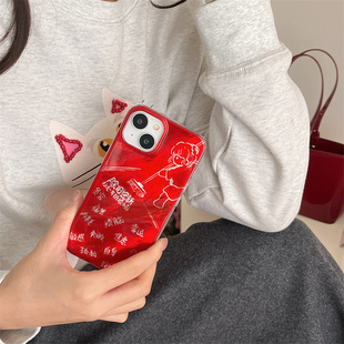 适用苹果16promax手机壳新款iPhone15硅胶14pro红色13pro全包防摔高级感女款可爱简约创意白色线条除旧迎新