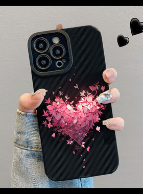 DZ适用苹果15promax手机壳新款iPhone15硅胶14plus黑色13pro全包12防摔11高级感xsmax女款8可爱7油画拼接爱心
