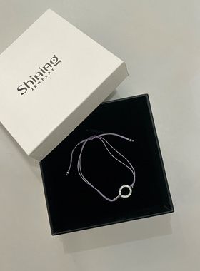 shining极细紫绳满钻球拍手链手绳