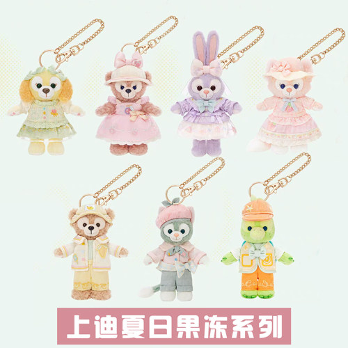 雪莉玫迪士尼达菲毛绒露露
