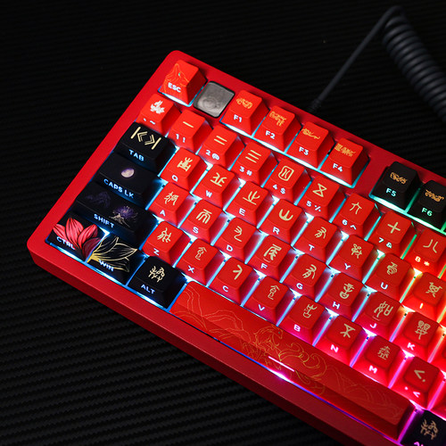 苍海月灵狐修道机械键盘键帽