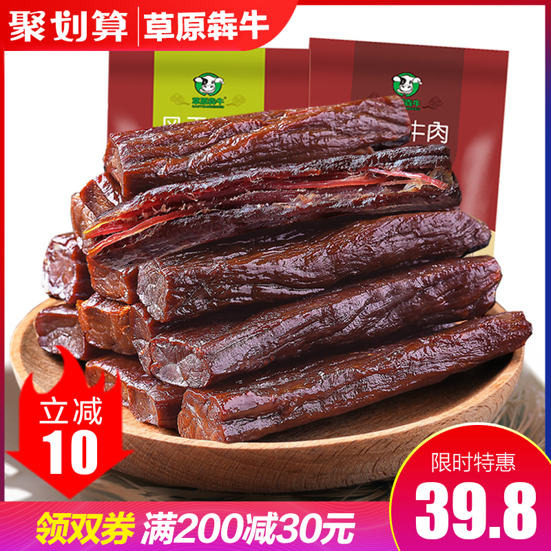 网友分享在meiguo.com上的图片