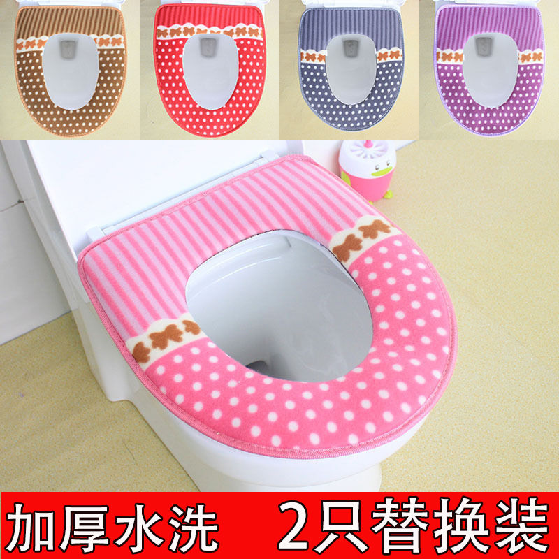 马桶垫冬季防水坐垫加厚粘扣式马桶套坐便套坐便器垫马桶圈垫包邮