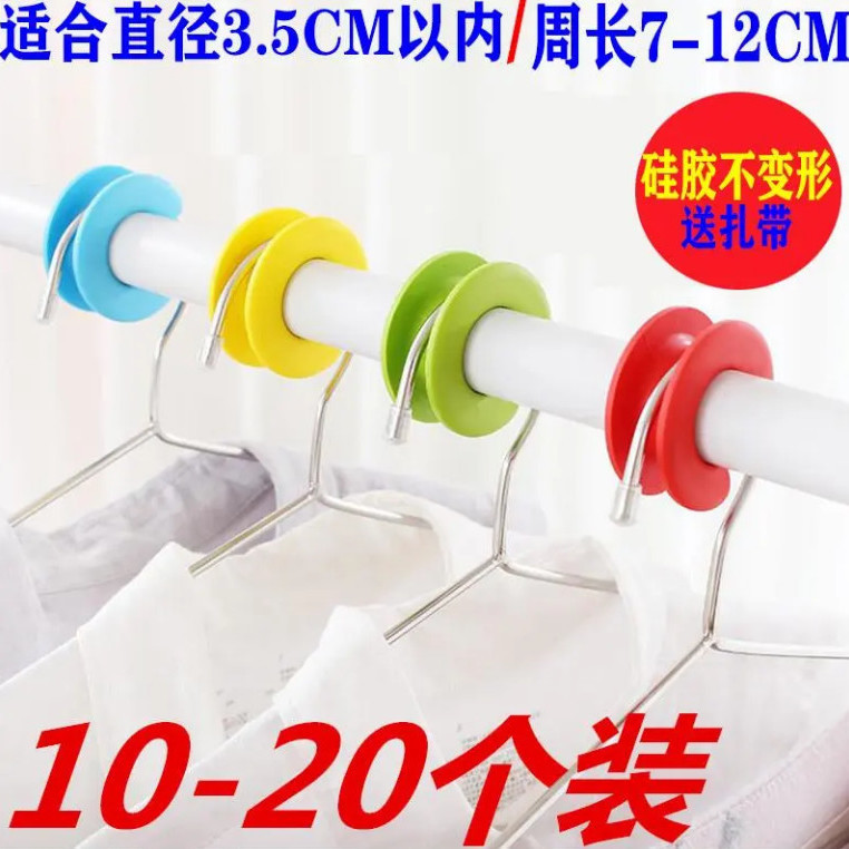 防风扣晾衣杆防吹落防滑晒衣圈阳台固定衣架防风圈晾衣红色固定扣