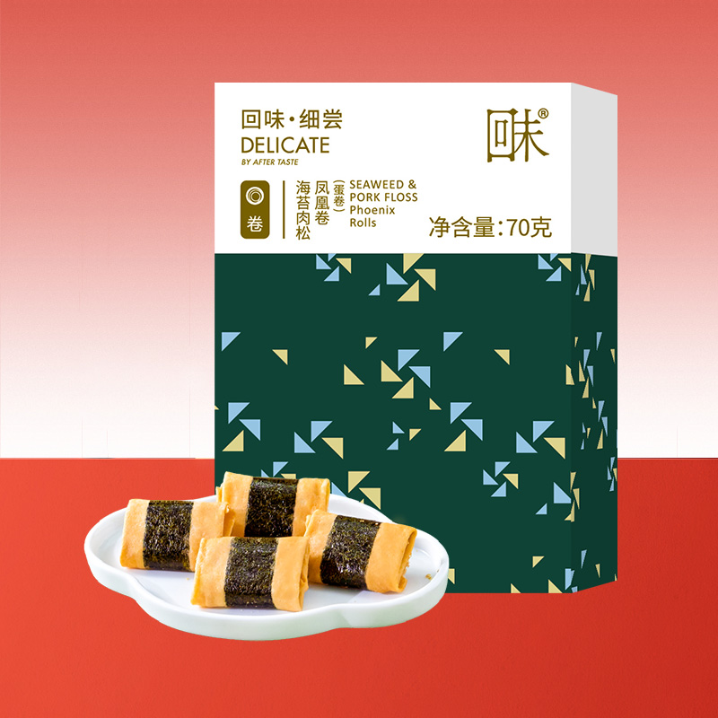 回未海苔肉松凤凰卷蛋卷香港名牌办公室零食小吃下午茶70g