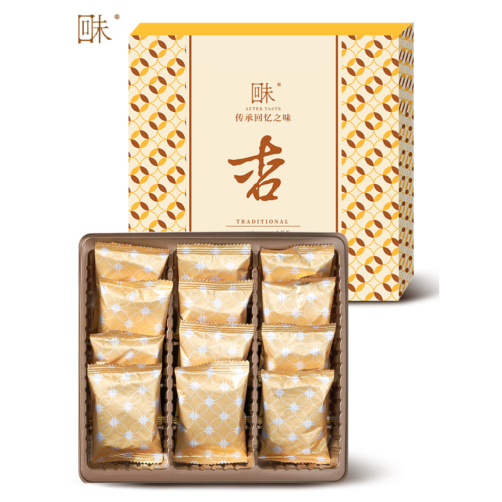 中国香港回未传统杏仁饼送礼佳品独立包装港式糕点办公室零食小吃