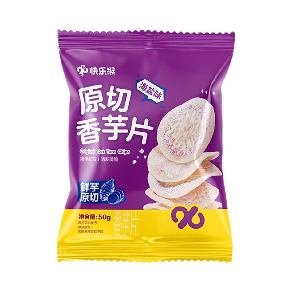 快乐猴超市海盐原味香芋片50g网红休闲零食学生白领零食