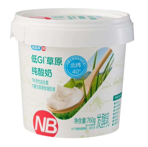 盒马超盒算NB草原低GI纯酸奶无添加蔗糖760g