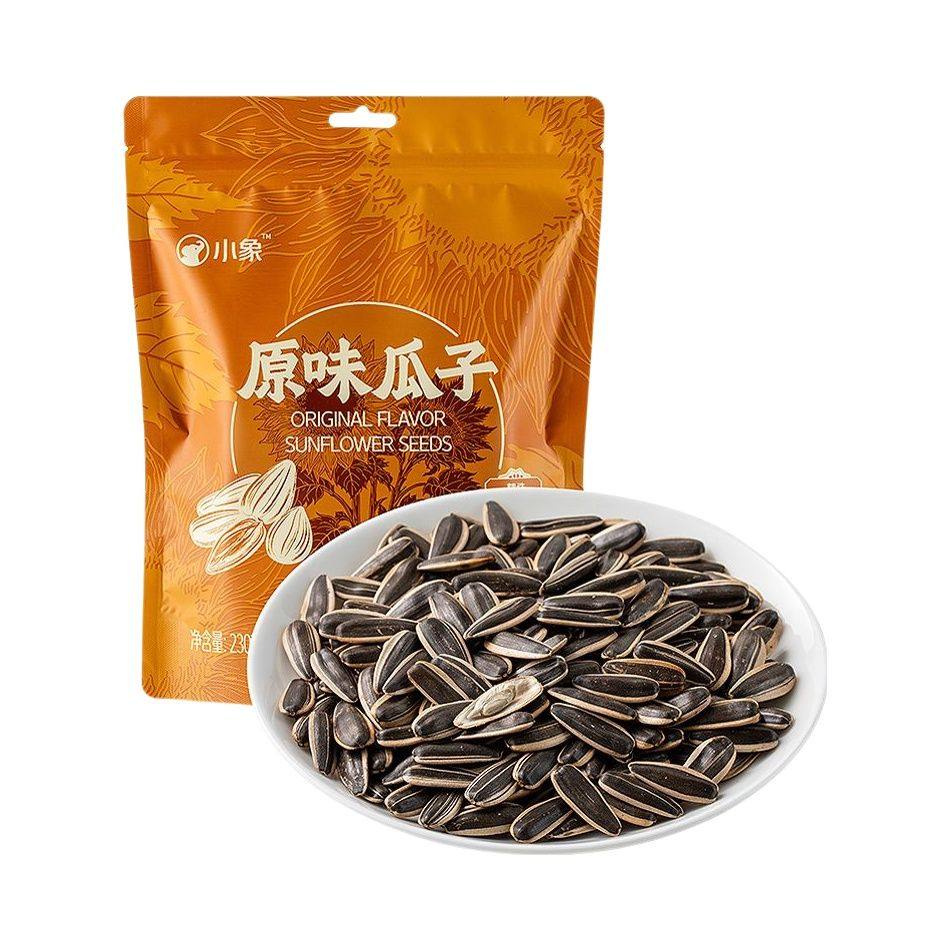 小象原味瓜子230g葵花籽坚果炒货零食办公室休闲零食干果坚果特产