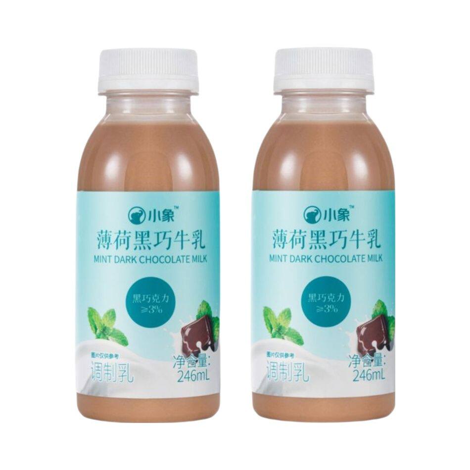 新品【巧遇薄荷】小象薄荷黑巧牛乳246ml*2 - 实物图