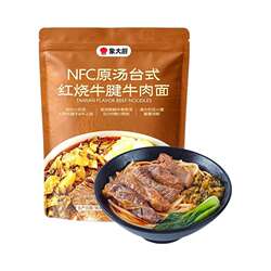小象象大厨NFC原汤台式红烧牛腱牛肉面580g