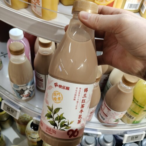 日期新鲜快乐猴超市锡兰红茶牛乳茶780ml