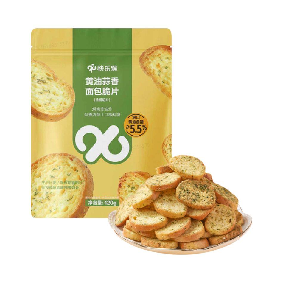 小象快乐猴黄油蒜香面包脆片120g