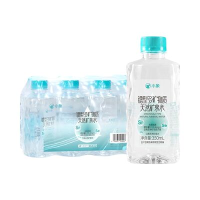 小象巴马锶型多矿物质天然矿泉水350ml整件