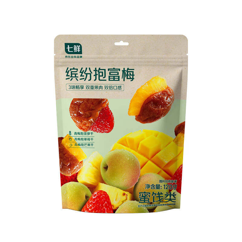 北京发货七鲜缤纷抱富梅120g芒果干青梅干草莓干蜜饯果脯零食