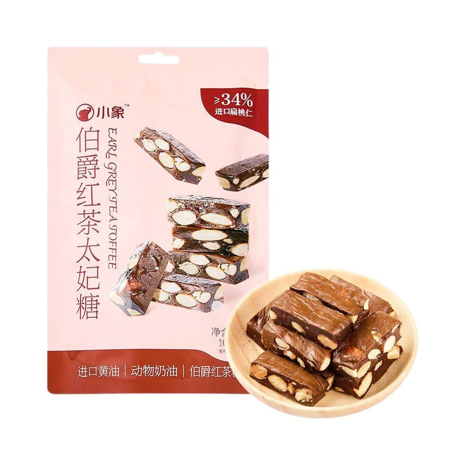 日期新鲜北京发货小象伯爵红茶太妃糖106g原料巴旦木坚果仁焦糖