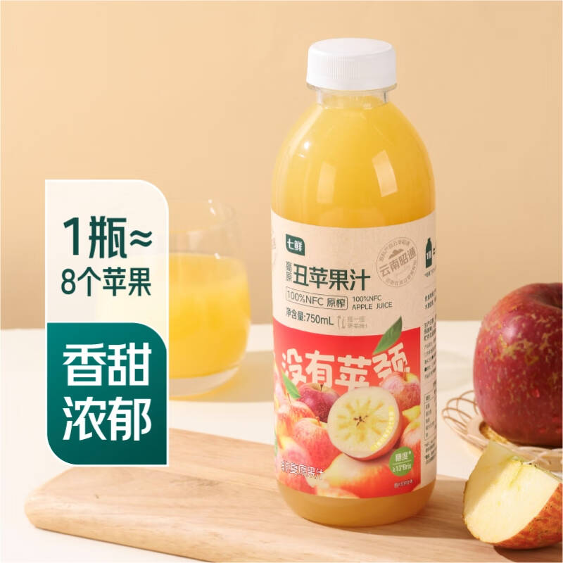 七鲜苹果汁750ml还原鲜榨果汁饮料100%NFC果汁饮品
