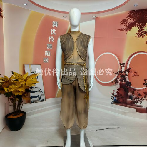 《天工开物》同款舞蹈服定制