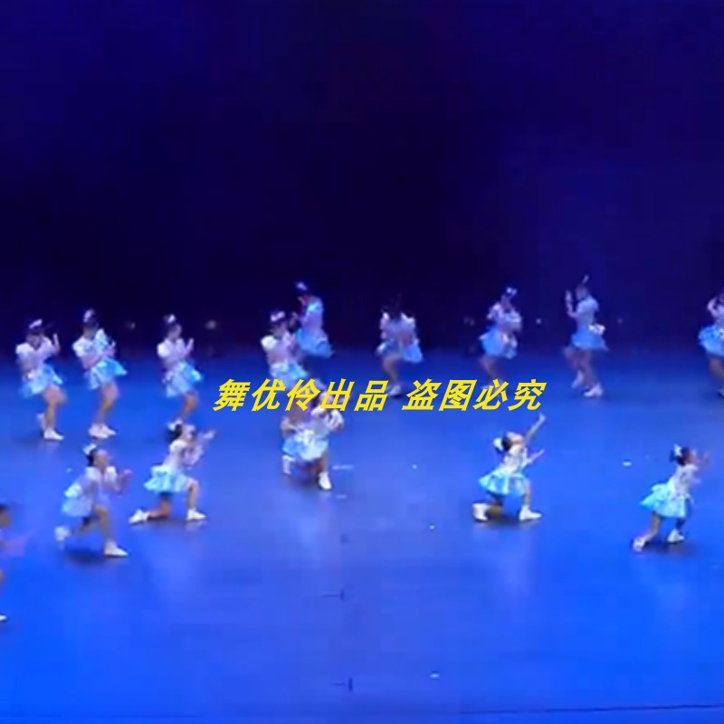 舞蹈表演《别低头玩手机》少儿群舞现代教育主题舞台演出表演服1